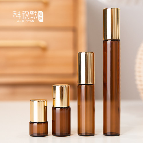 香水分装瓶滚珠1-10ML走珠小样瓶