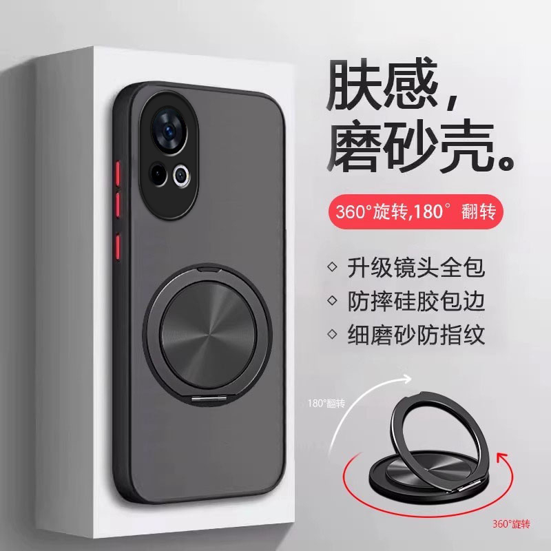 适用华为nova14手机壳14pr
