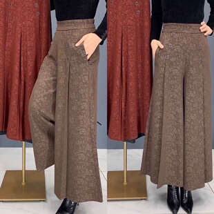 休闲裤 2024秋冬新款 百搭中老年妈妈裤 高腰显瘦高档阔腿裤 子女 裙裤