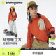 onmygame男女童卫衣新款 儿童运动T恤女童连帽上衣 春秋季