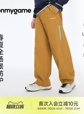 户外男童运动长裤儿童工装裤子
