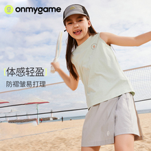 运动工装 透气2024新款 裙子 薄款 onmygame女童半身裙儿童短裙夏季