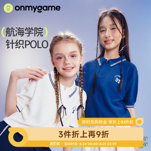 onmygame航海学院女童针织POLO衫短袖复古T恤上衣夏季童装运动款