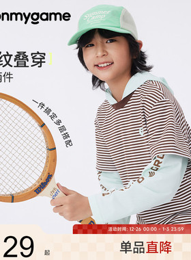 onmygame【条纹叠穿】男童假两件长袖T恤儿童夏季上衣柔软2025年