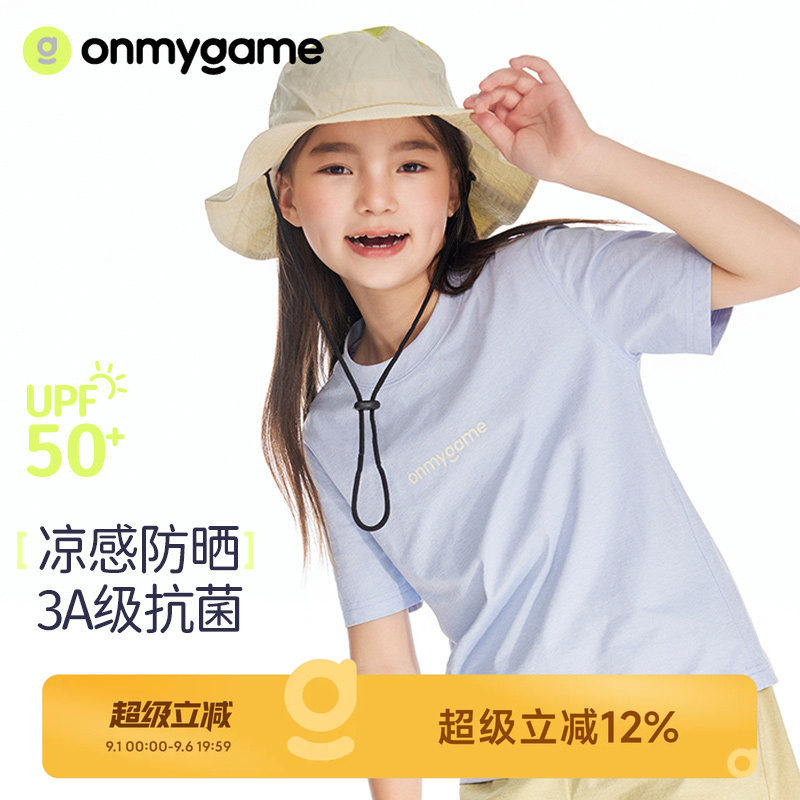 新品短袖T恤ONMYGAME运动图片