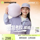 onmygame 儿童连帽外套秋冬百搭男女童保暖软糯考拉绒外套 糯糯