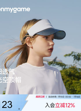 男女童网球空顶帽儿童防晒帽子