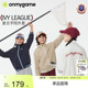 复古学院外套男女童上衣2025年春秋新款 LEAGUE IVY onmygame
