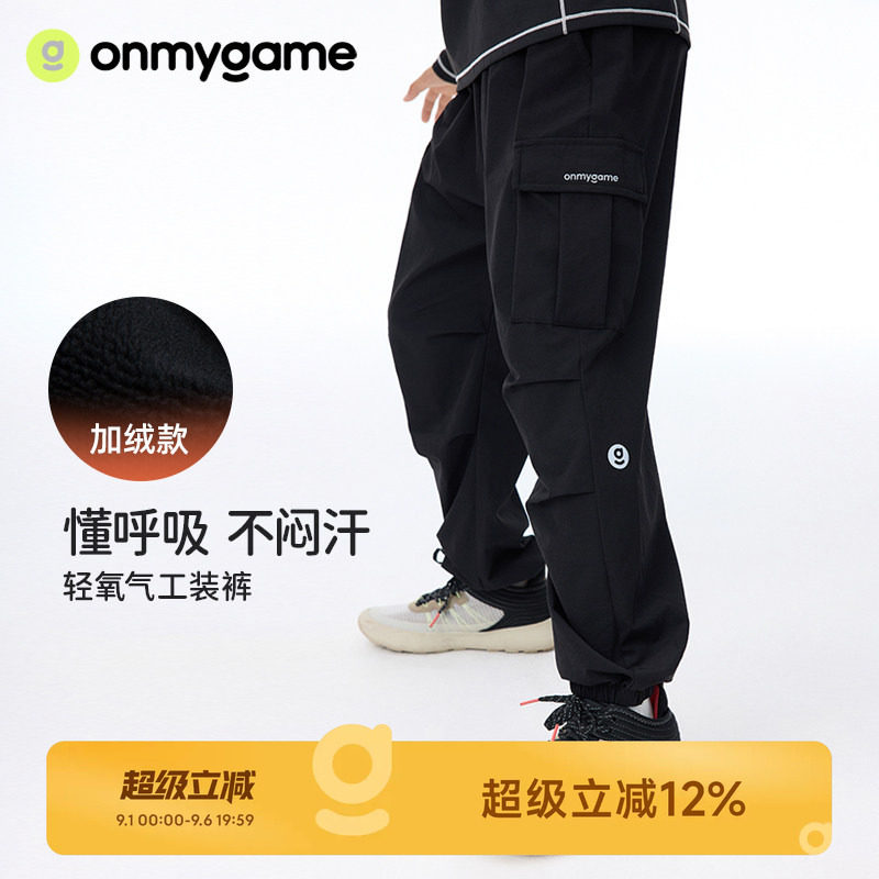儿童长裤春秋款工装裤onmygame图片