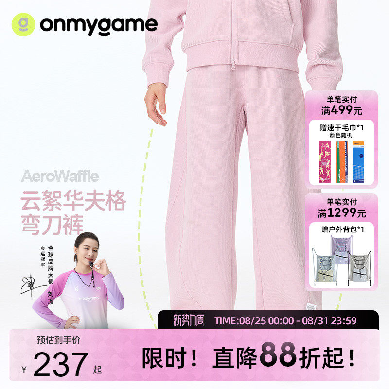 ���ŷ� 140cm onmygame���㻪����䵶��Ůͯ