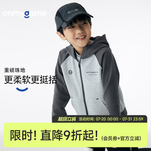 保暖上衣 男女童可穿连帽休闲夹克短款 onmygame 儿童运动外套春装