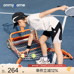 onmygame【无缝裤】男童裤子户外运动短裤夏季儿童训练裤五分裤