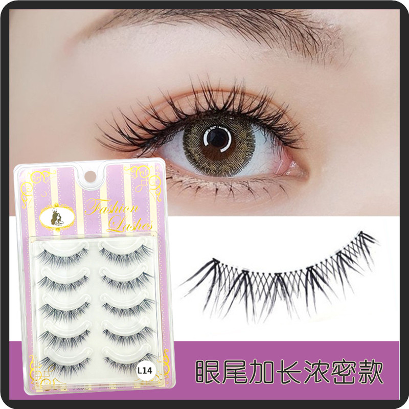 浓密魅惑眼尾拉长日系交叉纯手工磨尖透明梗假睫毛夜店欧美妆l14