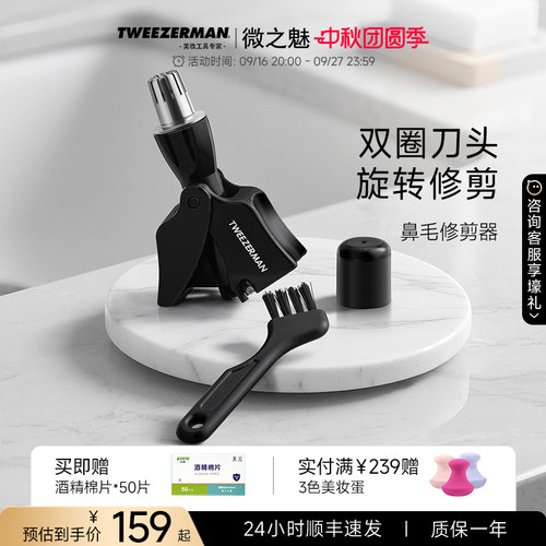 单手按压操作 使用更便捷 内置清扫刷头