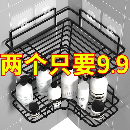 牙刷置物架可放洗脸巾放牙刷杯的架子现代牙杯可挂毛巾一体免打孔