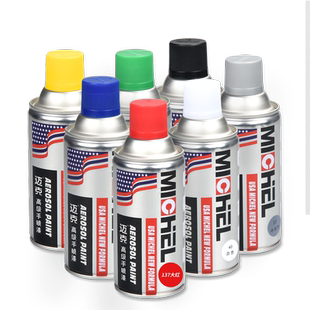 迈克Michel手喷漆批发黑白色自喷漆汽车金属木家具速干不掉色油漆