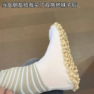 2025新款 居家地板边走边拖空调袜 懒人擦地拖地袜子女中筒秋冬爆款