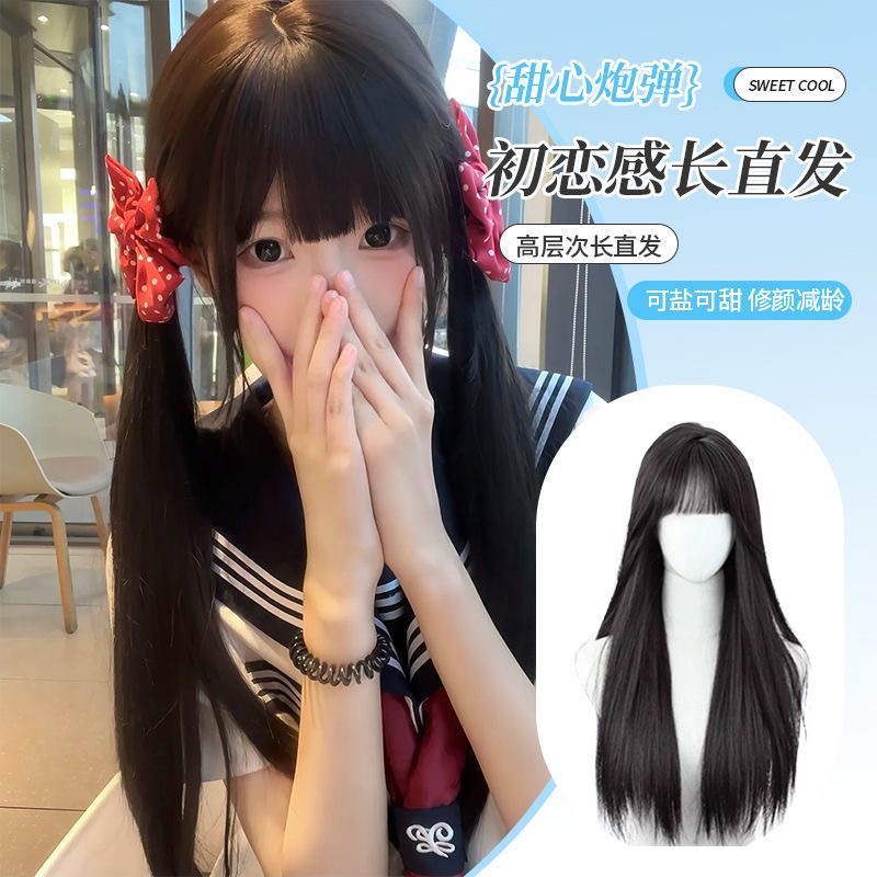 【少萝软妹】冰冷心事假发双马尾自然齐刘海60cm长直发学生全头套