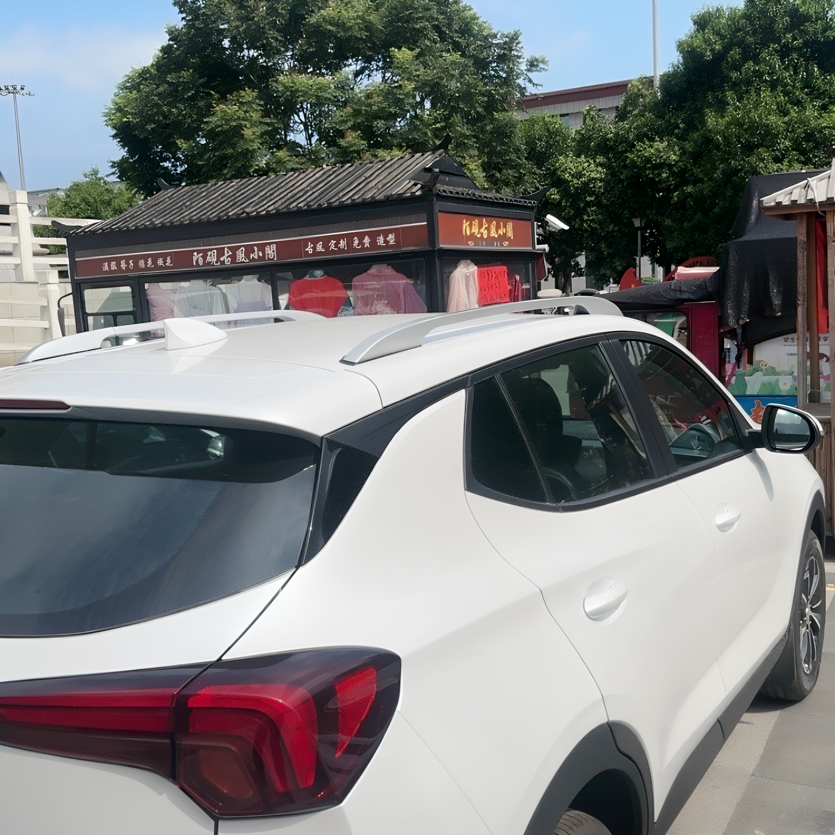 适用昂科拉PLUS行李架 车顶架 昂科拉车顶行李架 竖杠 旅行架改装