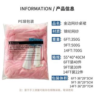 暖气片全包布艺防尘家用墙遮挡公主风卧室遮光 装 饰罩套窗帘纱老式