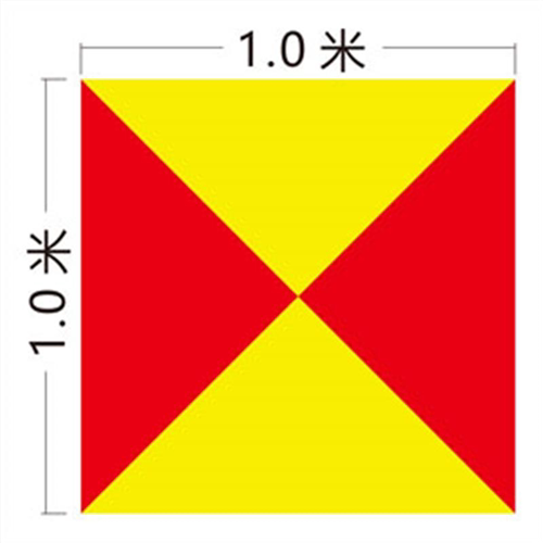 控人机像控坐标旗 无制点相控点定位h标靶地面测绘测量标标志识