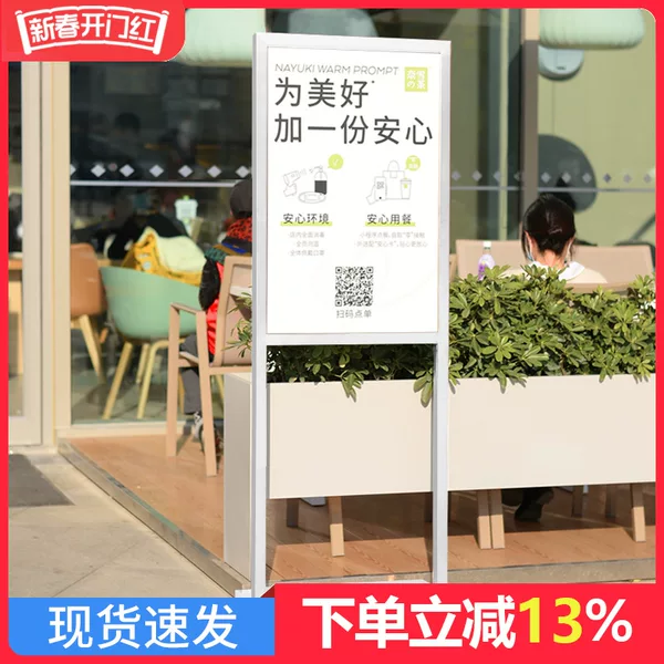 Товары от tb4069436739