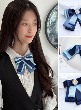 职业领花女头花蓝色套装饰银行建行系带武警白衬衫蝴蝶结消防领结