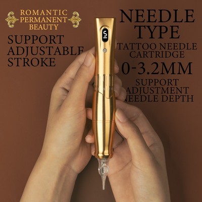 Quelle无线免麻仪纹眉漂唇美瞳线