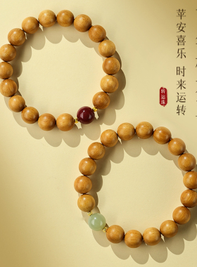 天然纯老桃木手串女士佛