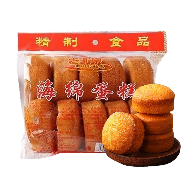 鑫惠腾老北京海绵蛋糕散装传统老式糕点早餐零食下午茶好吃的点心