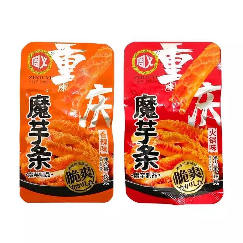 周义重庆魔芋条18g香辣火锅味素肉脆爽包装休闲零食