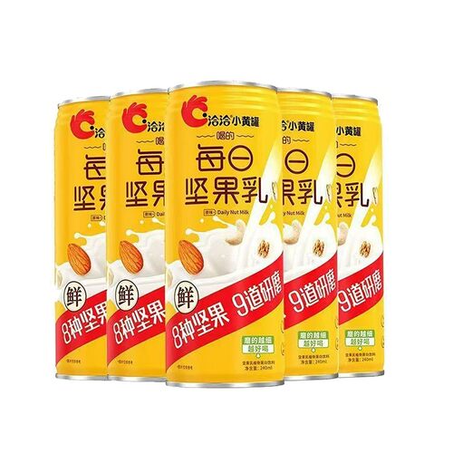 洽洽每日坚果乳240ml罐装9道研磨杏仁奶营养早餐饮料下午茶好喝的