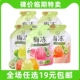临期特价 溜溜梅梅冻120g儿童蒟蒻果冻草莓代餐零食小吃休闲食品