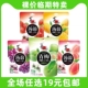 喜之郎蒟蒻果汁果冻零食小吃休闲食品吸魔芋可吸青梅冻箬茶冻临期