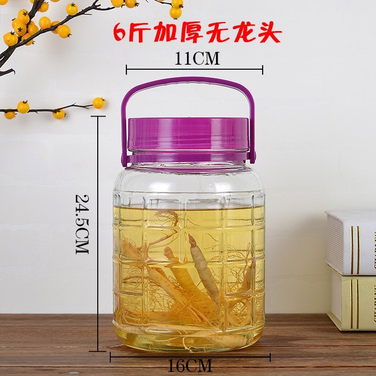 泡酒玻璃瓶带龙头10斤20斤50加厚泡酒罐家用密封泡酒坛子专用酒瓶
