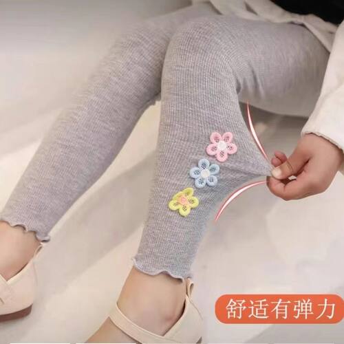女童莫代尔裤子女宝宝打底裤女童洋气弹力裤子春秋新款外穿九分裤