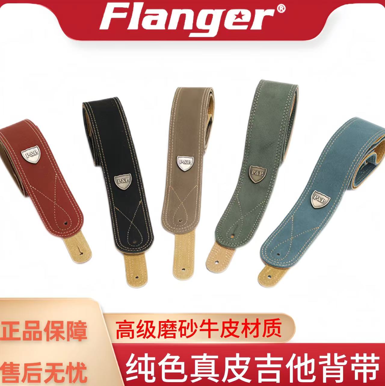 专用头层真牛皮高级磨砂牛皮质感图片