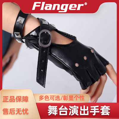 Flanger乐器配件吉他贝司
