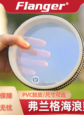 双面海浪鼓 海洋鼓手鼓 木质大海声手拍手摇鼓 民谣 冥想音疗助眠