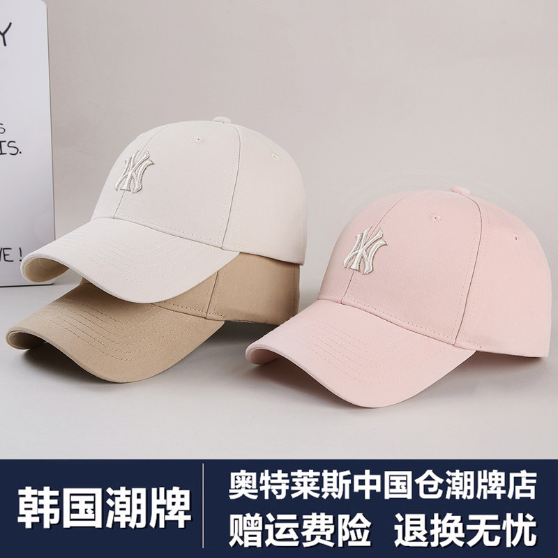 奥特莱斯2026新款高端国际品牌帽子男女款春秋季棒球帽卡其色鸭舌