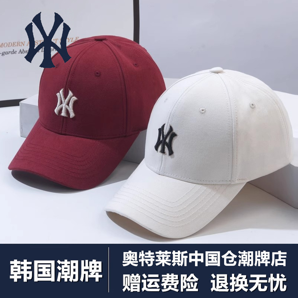 韩国潮牌棒球帽子韩版显脸小2025春秋季字母刺绣防晒太阳帽鸭舌帽