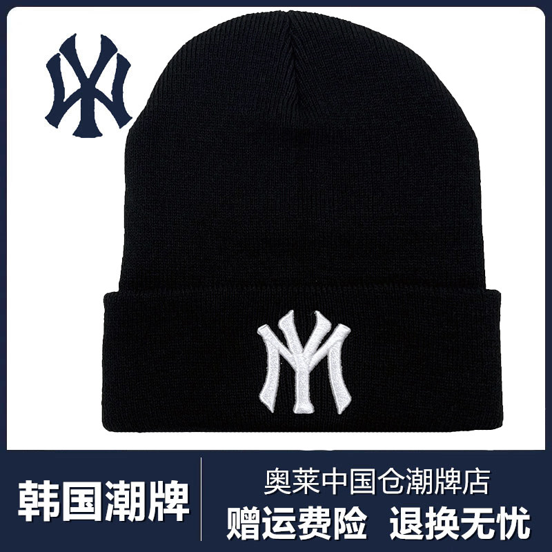 韩国潮牌滑雪保暖秋冬新款套头针织帽毛线帽男女款无檐豆豆帽子