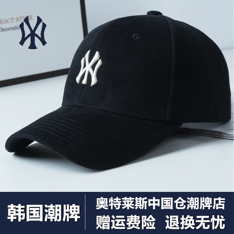 韩国潮牌2026春季新款棒球帽男女款百搭防晒鸭舌帽子硬顶大头围,服饰配件/皮带/帽子/围巾,帽子,淘宝优惠券,粉丝福利购,淘宝优惠卷