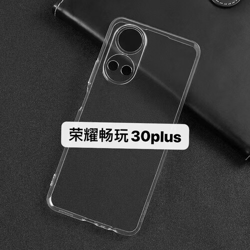适用于honor畅玩30plus手机壳20荣耀play5活力4保护套9透明8c软3e