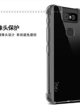 适用华硕ZenFone6气囊防摔磨砂透明手机壳zs630kl软全包边保护套