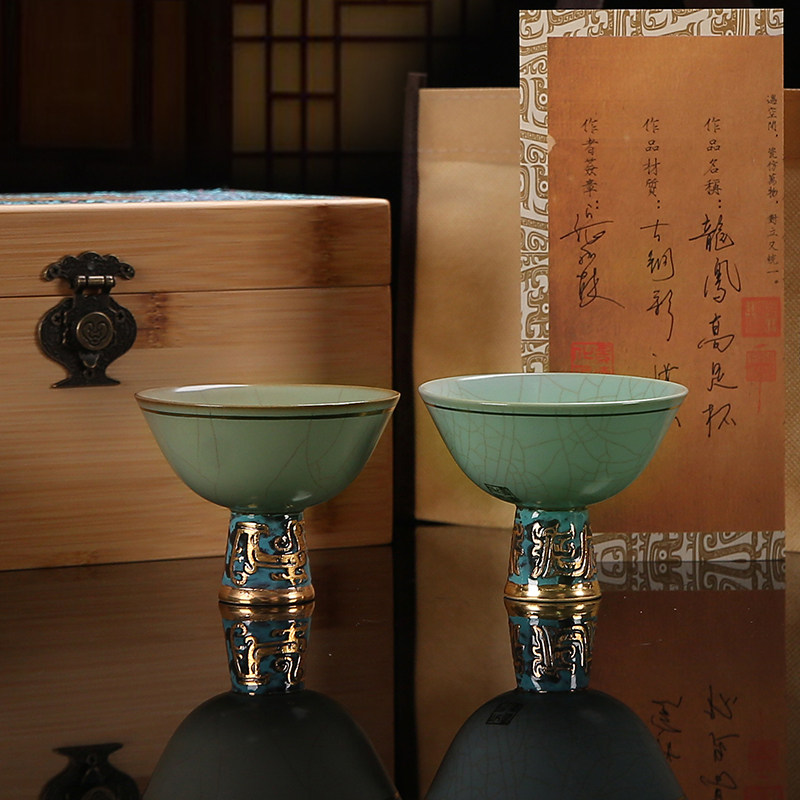 瓷语颠汝窑天青茶杯主人杯单杯个人专用杯子高足龙凤杯
