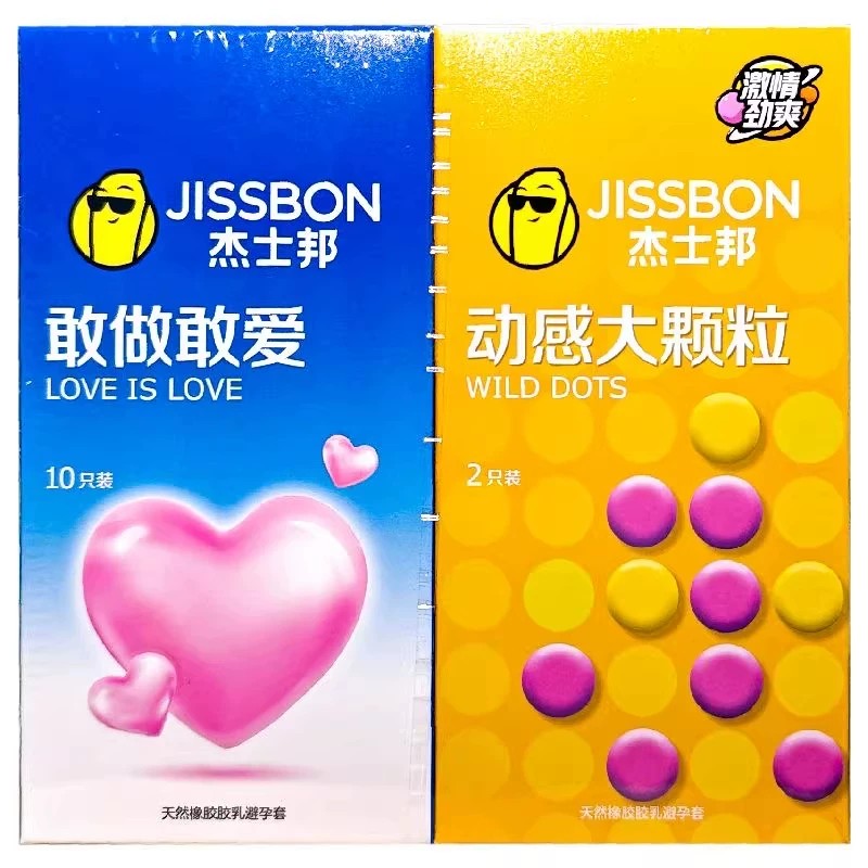 jissbon/杰士邦 天然橡避孕套