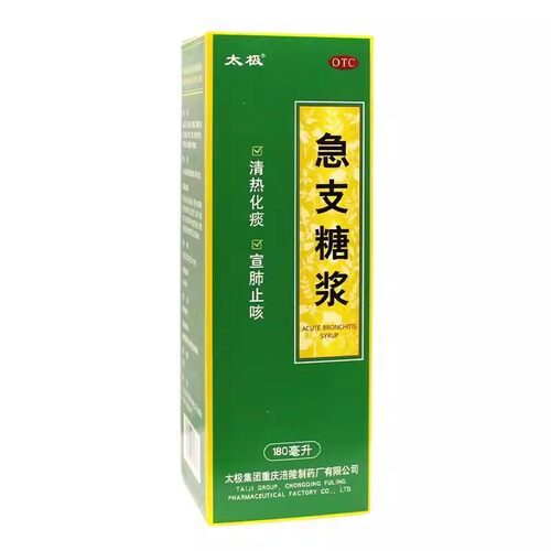 太极 急支糖浆 180ml/瓶
