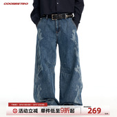水洗蓝裤 CoosRetro 男女高腰宽松阔腿长裤 复古印花牛仔裤 子 美式