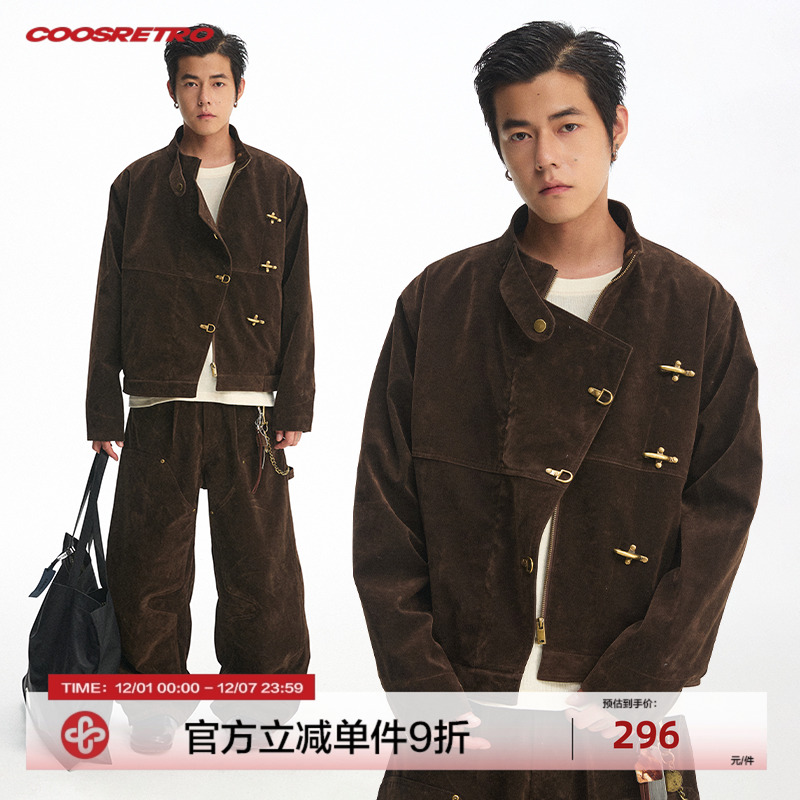 CoosRetro 秋季潮牌男士仿麂皮结构飞机扣夹克做旧设计上衣外套